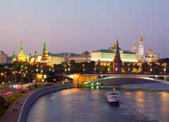 Прогулки в Москве