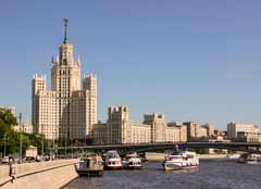 От Парка Зарядье